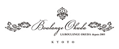 LA BOULANGE OKUDA depuis 2005 KYOTO
